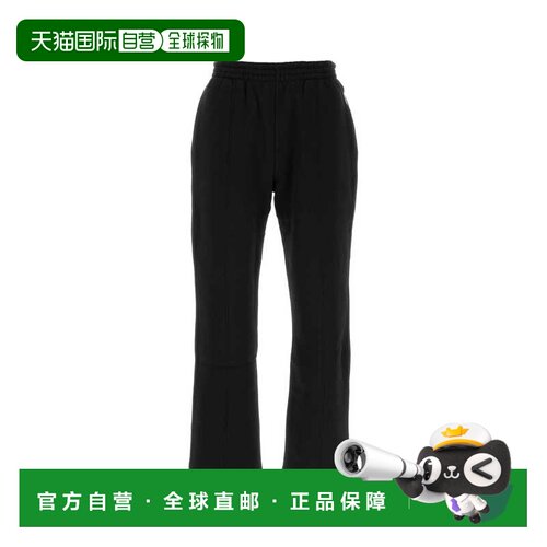 香港直邮Represent 男士 黑色棉质慢跑裤 INM4672001