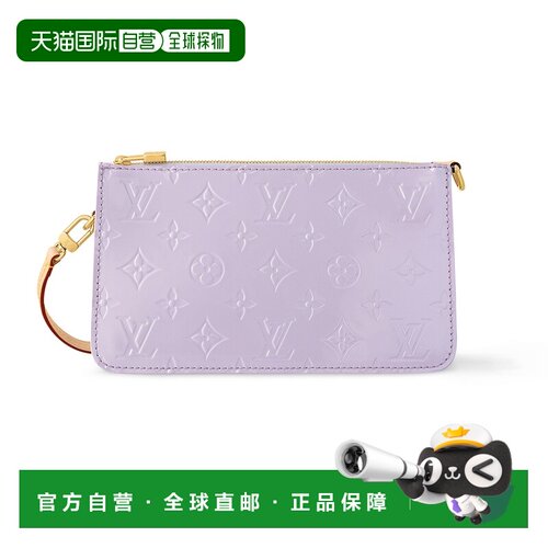 欧洲直邮自营LOUIS VUITTON路易威登 Lexington女【付后1h可退】