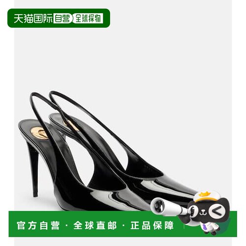 1h可退 香港直邮Saint Laurent 圣罗兰 女士 Guermantes 95 漆皮