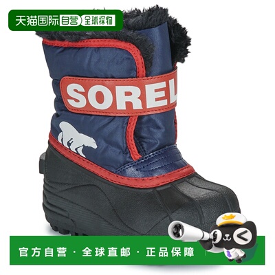 欧洲直邮SorelCHILDRENS SNOW COMMANDER