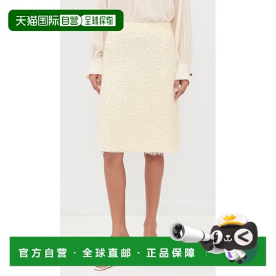 1h可退 香港直邮VINCE 女士 Feathery Above 流苏及膝半身裙