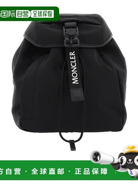 1h可退 香港直邮Moncler/盟可睐 25SS TRICK 双肩包 Women