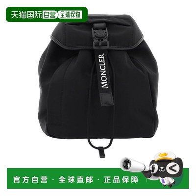 1h可退 香港直邮Moncler/盟可睐 25SS TRICK 双肩包 Women