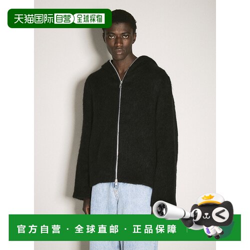 香港直邮Our Legacy 男士 毛绒拉链连帽开衫 M4243FBH长袖针织
