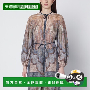 1h可退 香港直邮ZIMMERMANN 女士 Wanderlust 织锦印花衫 5807DRS