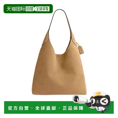 Coach Brooklyn 39单肩包 CW636蔻驰手提包