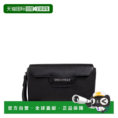 1h可退 香港直邮Dsquared2 二次方 男士 雙手拿包 CLM00220150000