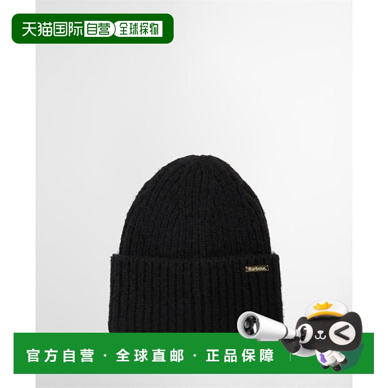 香港直邮barbour 巴伯尔 女士 Meryl 小便帽 black黑色 舒适时尚