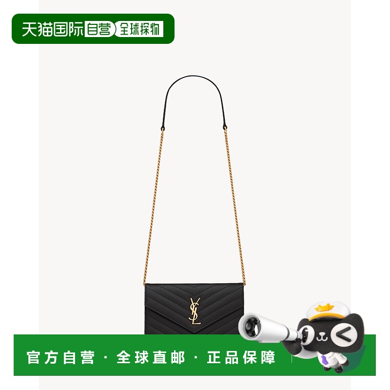 欧洲直邮YSL (圣罗兰) CASSANDRE 粉粒纹皮革信封链条钱包