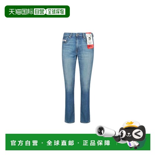 香港直邮DIESEL 男士牛仔裤 00SPW5009EI01 AW202【付后1h可退】