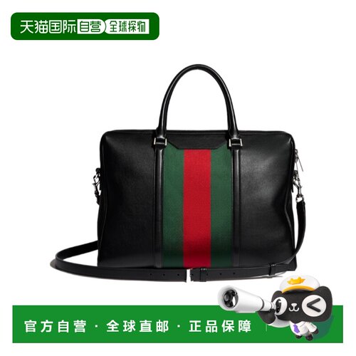 1h可退 Gucci Mega Web 商标中号公文包 A0007XAAGSU手提包