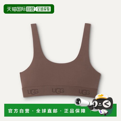 自营欧洲直邮UGG 女士深棕色文胸内衣背心