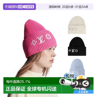 1h可退 欧洲直邮LV路易威登LV Headline毛线帽柔软舒适时尚