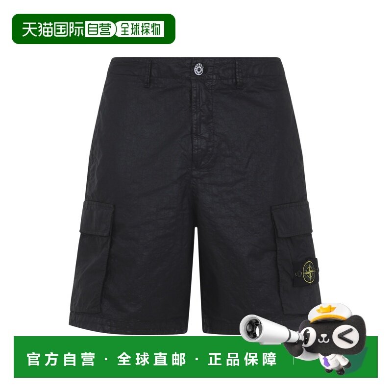 1h可退 香港直邮Stone Island 石头岛 男士 標誌貼片工人短褲 L1S,男装,休闲裤,淘宝优惠券,粉丝福利购,淘宝优惠卷