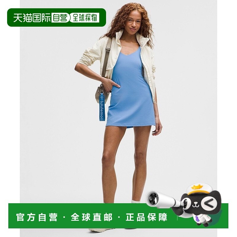 自营1h可退 欧洲直邮LULULEMON露露乐檬 Align™ 连衣裙包臀裙