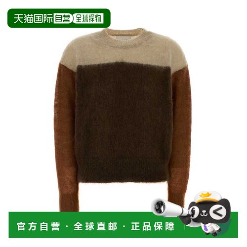 1h可退 香港直邮ISABEL MARANT 女士针织衫 PU0739FAC3L09E11RU A