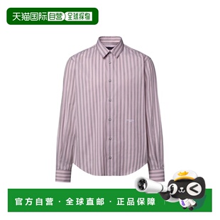 自营欧洲直邮LV路易威登 男士灰粉色棉条纹长袖衬衫