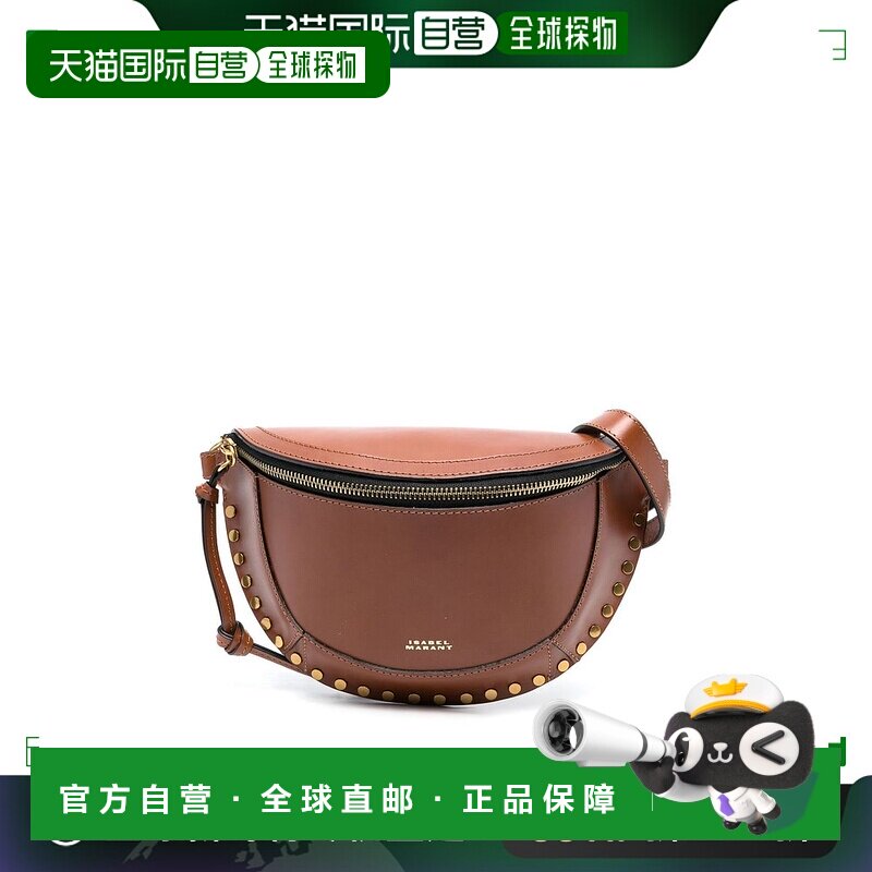 欧洲直邮ISABEL MARANT 女士单肩包BJ0001FAA1C01M50CO牛皮