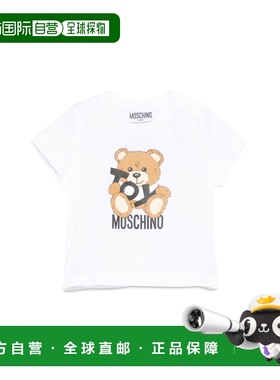 1h可退 香港直邮Moschino 莫斯奇诺 婴儿 T恤童装 MNM047BLAA0310