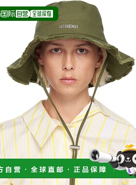 香港直邮Jacquemus 女士 绿色 The Artichaut 渔夫帽 22HACU00002