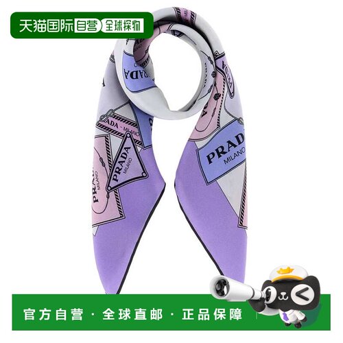 香港直邮Prada 普拉达 女士 LOGO-EMBELLISHMENT 围巾 1FF0042DGY