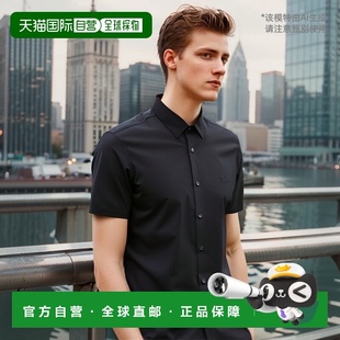 香港直邮Burberry 巴宝莉 男士 短袖纽扣衬衫 8079595博柏利府绸