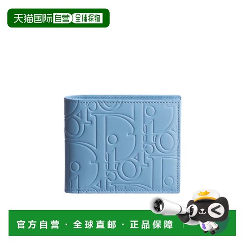 Dior 对折钱包 2ESBH096GVM迪奥 【付后1h可退】