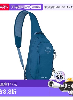 自营欧洲直邮Osprey小鹰 Daylite Sling男女通用深蓝色涤纶日常单