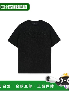 1h可退 香港直邮Balmain 巴尔曼 男童 SPECIAL T恤T恤童装 BV8R81