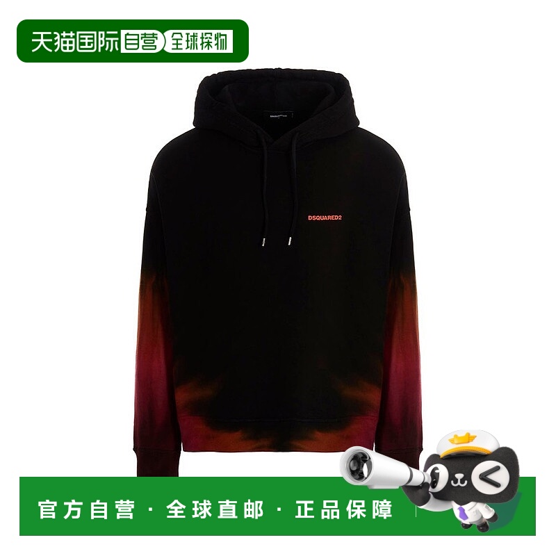 1h可退 香港直邮Dsquared2 二次方 男士 紮染抽繩連帽衫 S74GU066