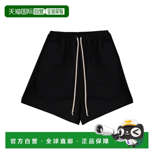1h可退 香港直邮RICK OWENS 男士短裤 RR01F2304CMA09 SS2026 黑