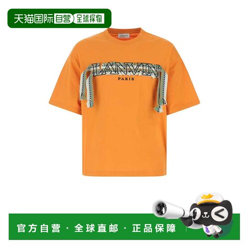 香港直邮LANVIN 男士T恤 RMTS0009J198P22841 SS2022 橙色