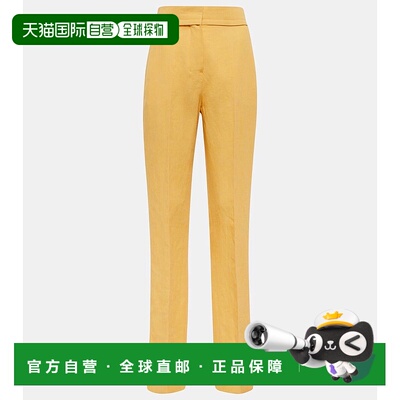 1h可退 香港直邮Jacquemus 女士 Le Pantalon Tibau 亚麻混纺长裤