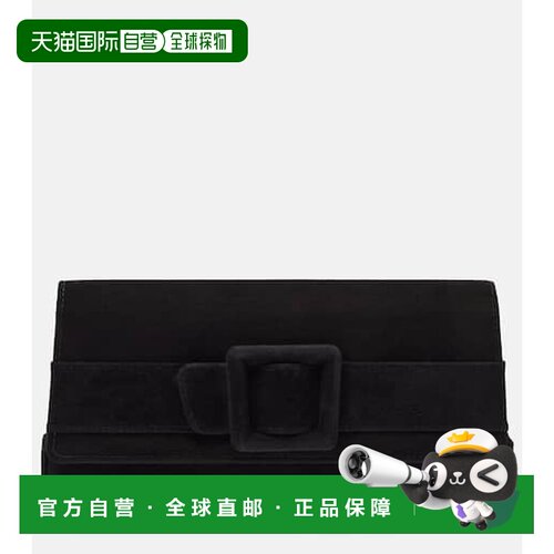 香港直邮MANOLOBLAHNIK莫罗 伯拉尼克Maygot女士【付后1h可退】