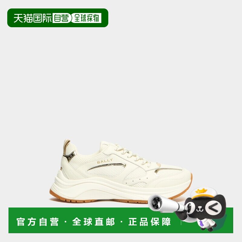 自营欧洲直邮Bally巴利 Woge女士米白色/金色织物运动鞋