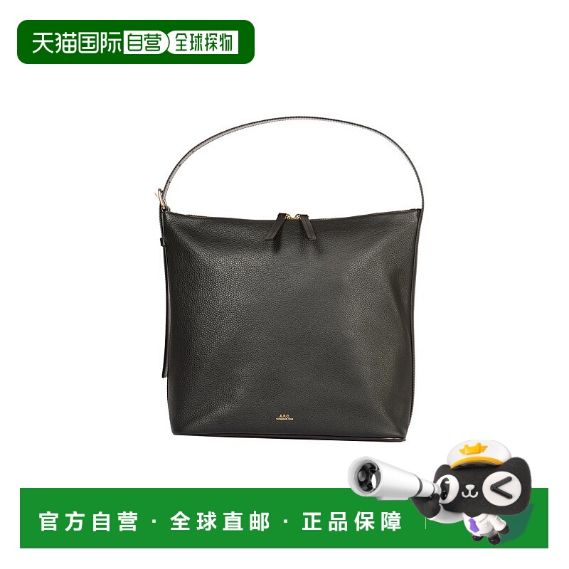 1h可退 香港直邮A.P.C. 女士 APC標誌印花拉鍊單肩包 PXBVSF61902