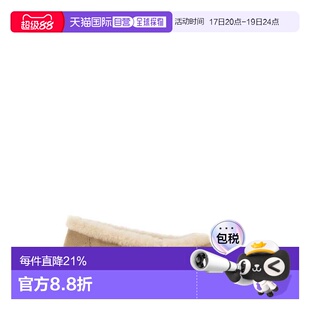 欧洲直邮ugg 女士 乐福鞋厚底