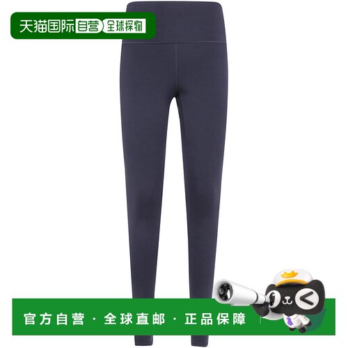 欧洲直邮Anine Bing 女士休闲裤 S0313038BLK26BL【付后1h可退】