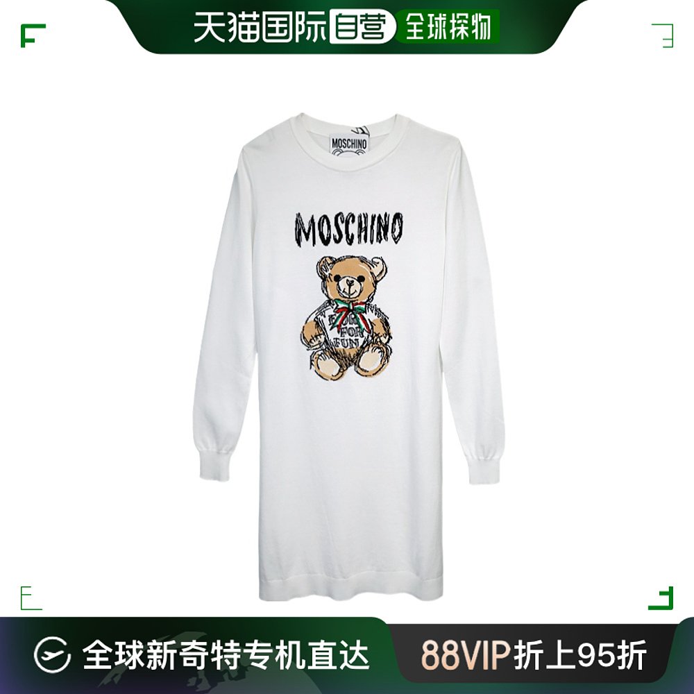 香港直邮Moschino莫斯奇诺女士 logo标识嵌花图案连衣裙 V04920