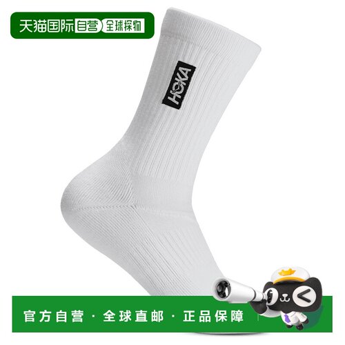欧洲直邮HOKA ONE ONE 男士袜子 2071586WHITE CO 【付后1h可退】