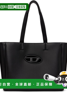 1h可退 香港直邮Diesel 迪赛 男士 黑色 Holi-D 托特包 X10100P59