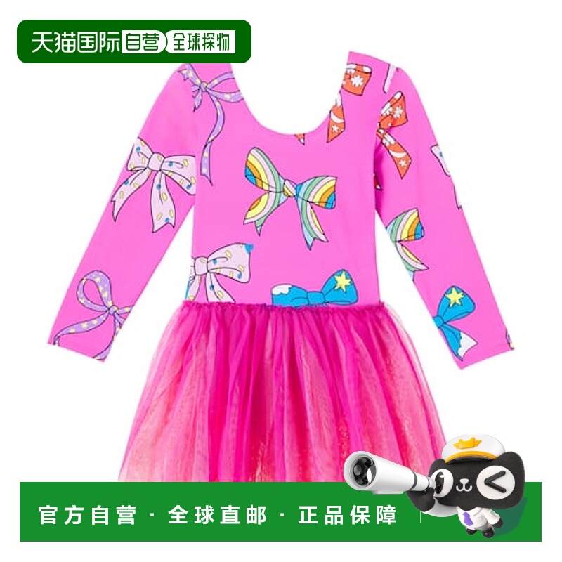 1h可退 香港直邮Stella Mccartney 斯特拉 麦卡特尼 女童 印花薄