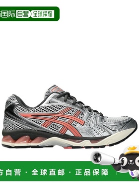 香港直邮Asics 徽标系列 1203A740亚瑟士