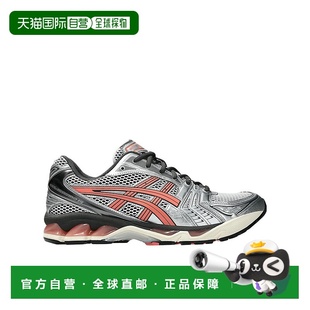 香港直邮Asics 1203A740 徽标系列