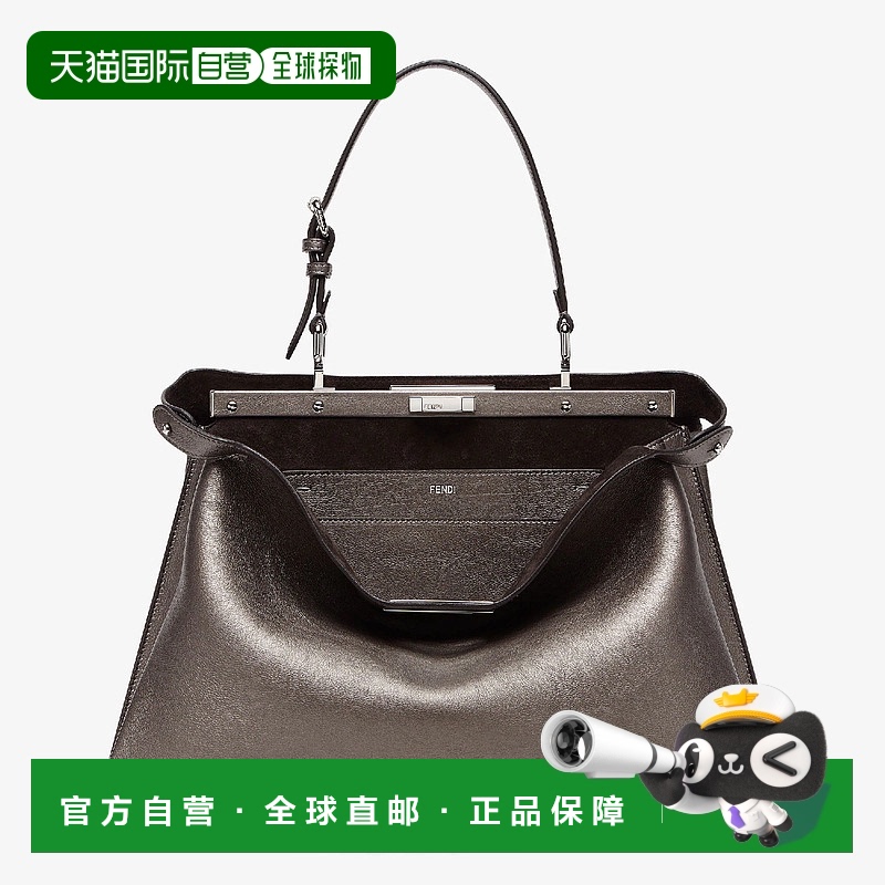 1h可退 欧洲直邮FENDI 芬迪 25春夏 8BN358AT0FF0NJ3 女士 手提包