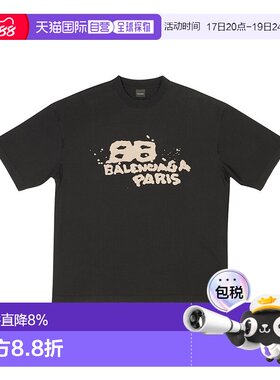 自营欧洲直邮Balenciaga/巴黎世家 男女通用黑色棉质字母印花圆领