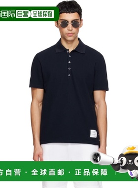 1h可退 香港直邮Thom Browne 汤姆 布朗 男士 海军蓝 Classic Piq