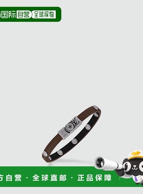 自营1h可退 欧洲直邮LV/路易威登 男士银色/棕色金属/皮革手链新