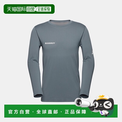 自营欧洲直邮Mammut Assos X Mammut TACTICA LS T5 长袖T恤 技术