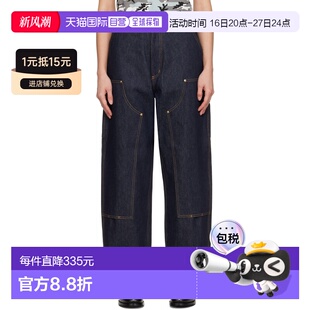 1h可退 香港直邮CARHARTTWIP女士牛仔长裤牛仔裤